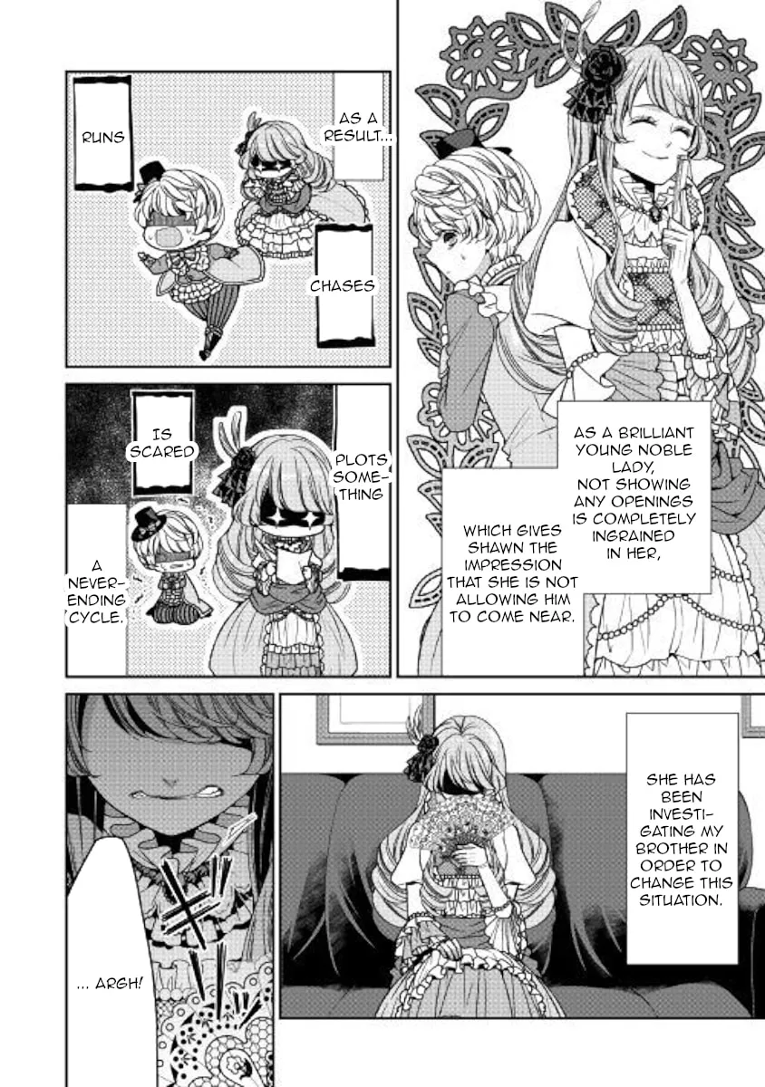 An Observation Log of My Fiancée Who Calls Herself a Villainess Chapter 7 page 8 - 