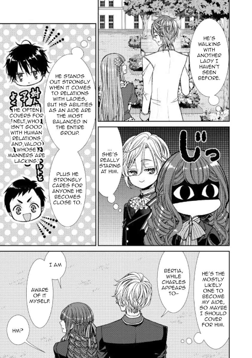 An Observation Log of My Fiancée Who Calls Herself a Villainess Chapter 8 page 17 - 
