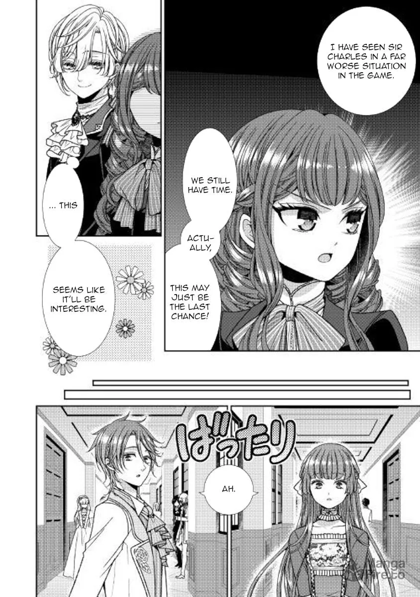 An Observation Log of My Fiancée Who Calls Herself a Villainess Chapter 8 page 18 - 