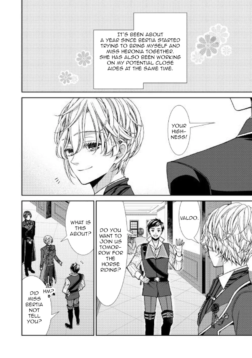 An Observation Log of My Fiancée Who Calls Herself a Villainess Chapter 8 page 4 - 