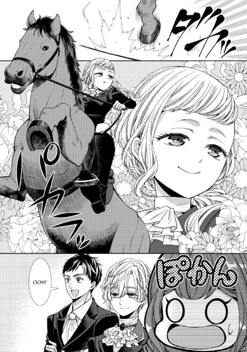 An Observation Log of My Fiancée Who Calls Herself a Villainess Chapter 8 page 10 - 