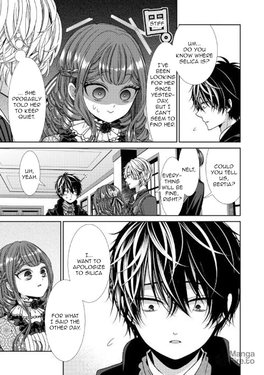An Observation Log of My Fiancée Who Calls Herself a Villainess Chapter 9 page 33 - 