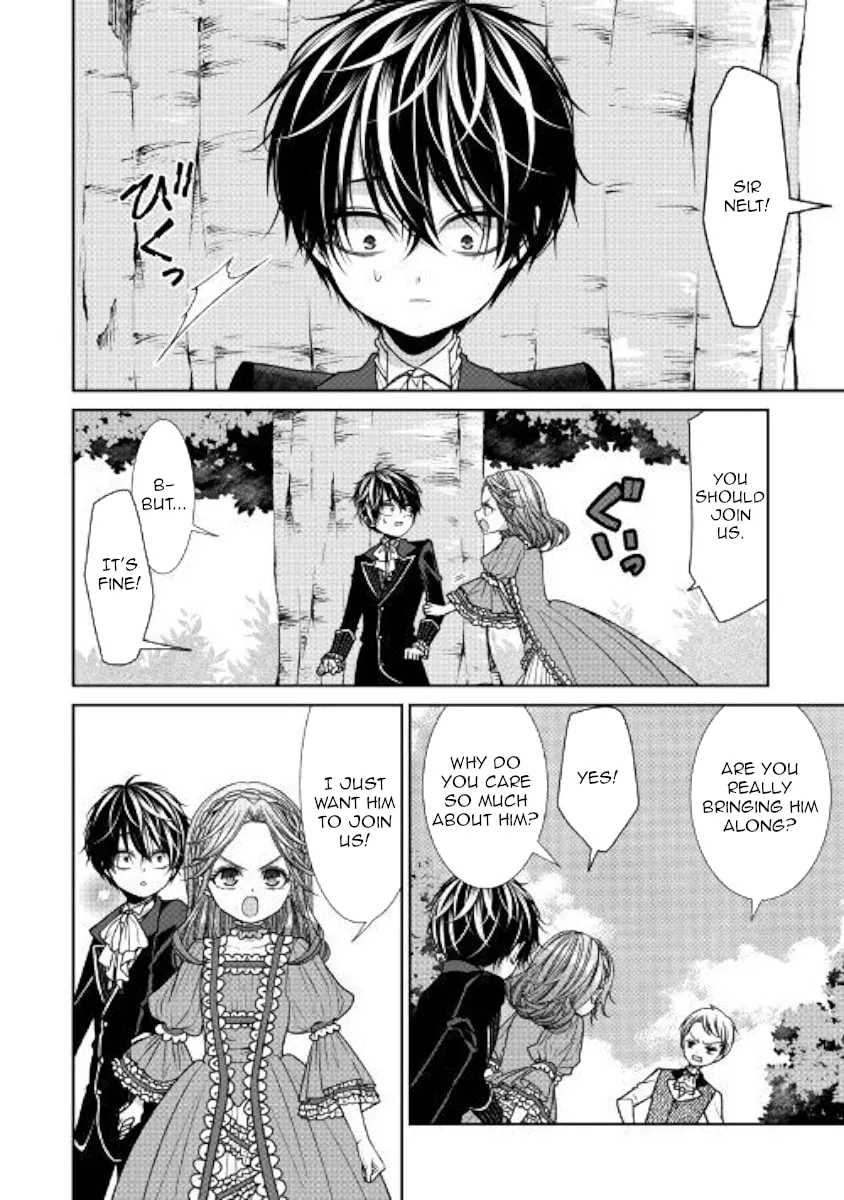 An Observation Log of My Fiancée Who Calls Herself a Villainess Chapter 9 page 10 - 