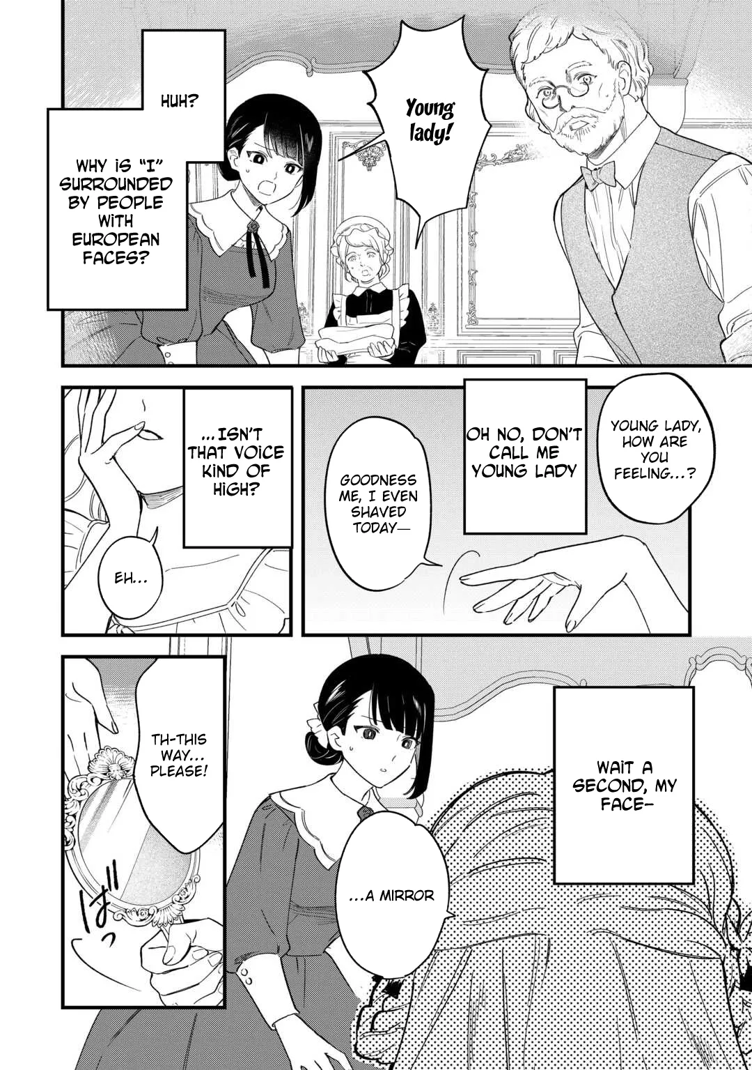 An Okama Reincarnated as a Villainess, and Everything’s Just Fine Chapter 1 page 2 - 