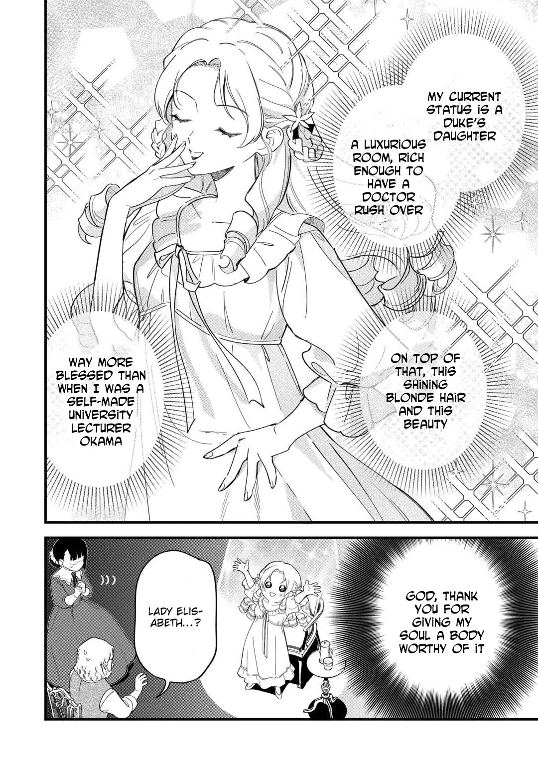 An Okama Reincarnated as a Villainess, and Everything’s Just Fine Chapter 1 page 14 - 