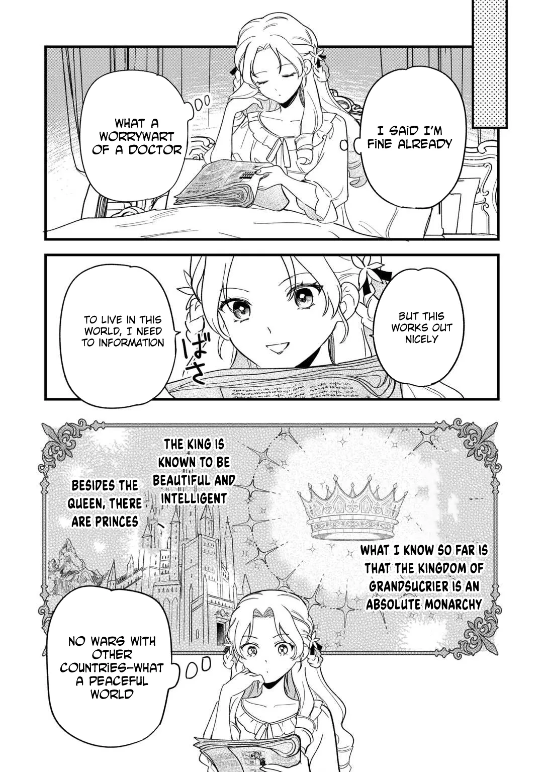 An Okama Reincarnated as a Villainess, and Everything’s Just Fine Chapter 1 page 16 - 