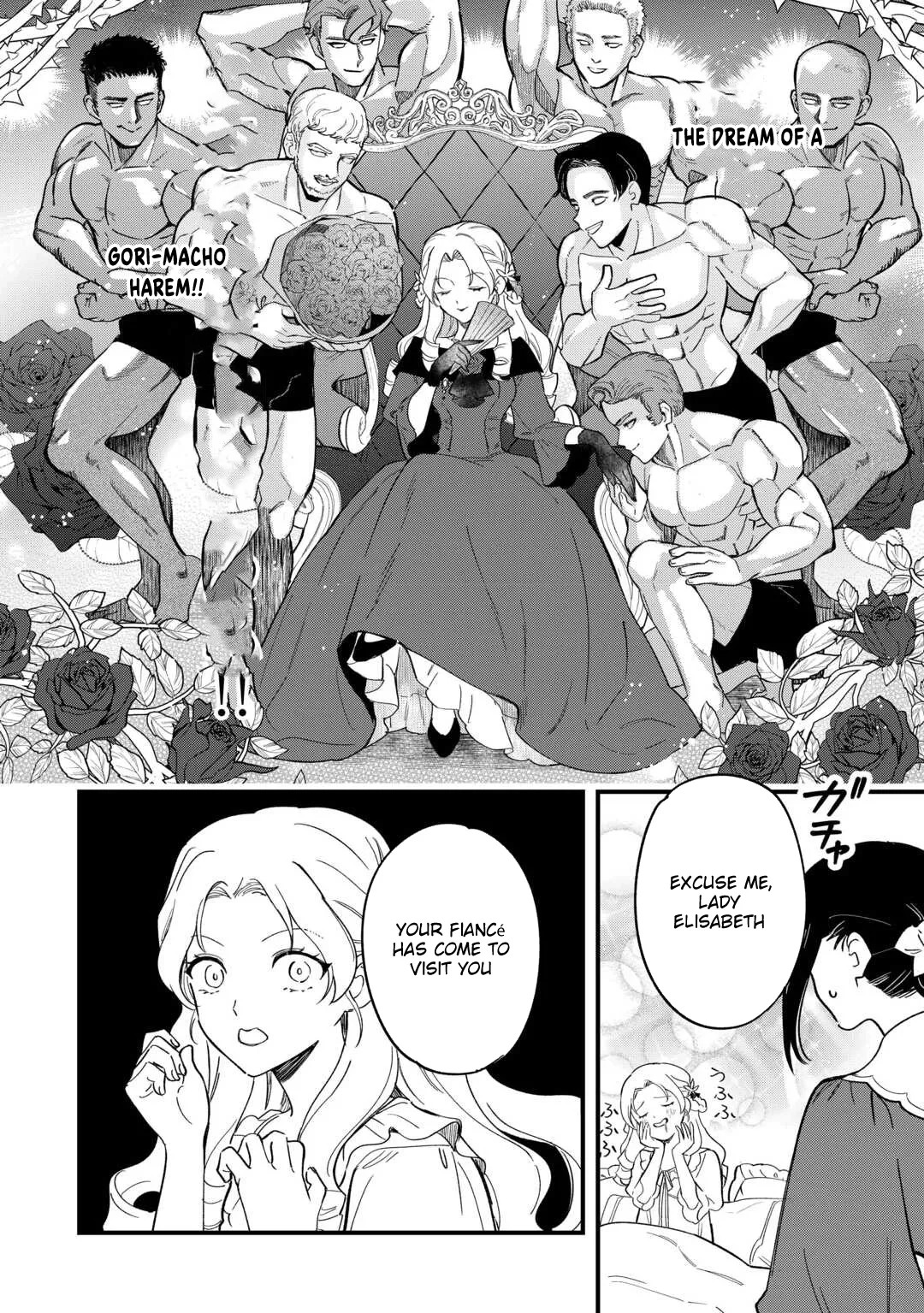 An Okama Reincarnated as a Villainess, and Everything’s Just Fine Chapter 1 page 18 - 