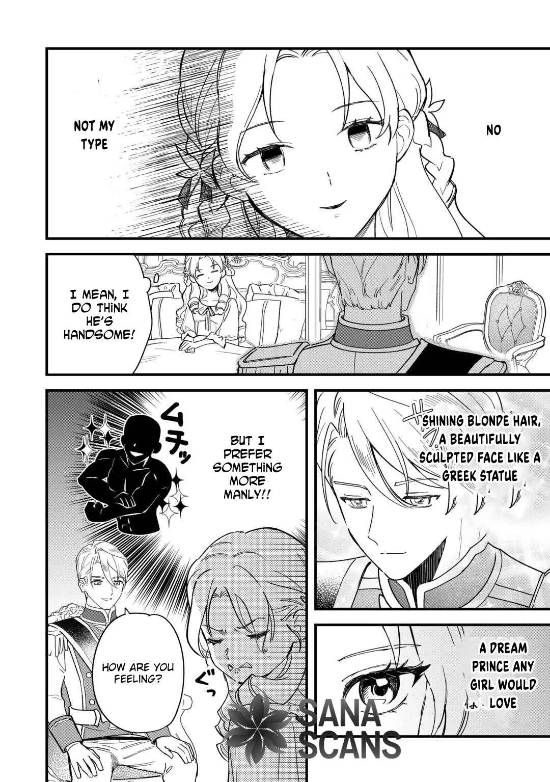 An Okama Reincarnated as a Villainess, and Everything’s Just Fine Chapter 1 page 20 - 
