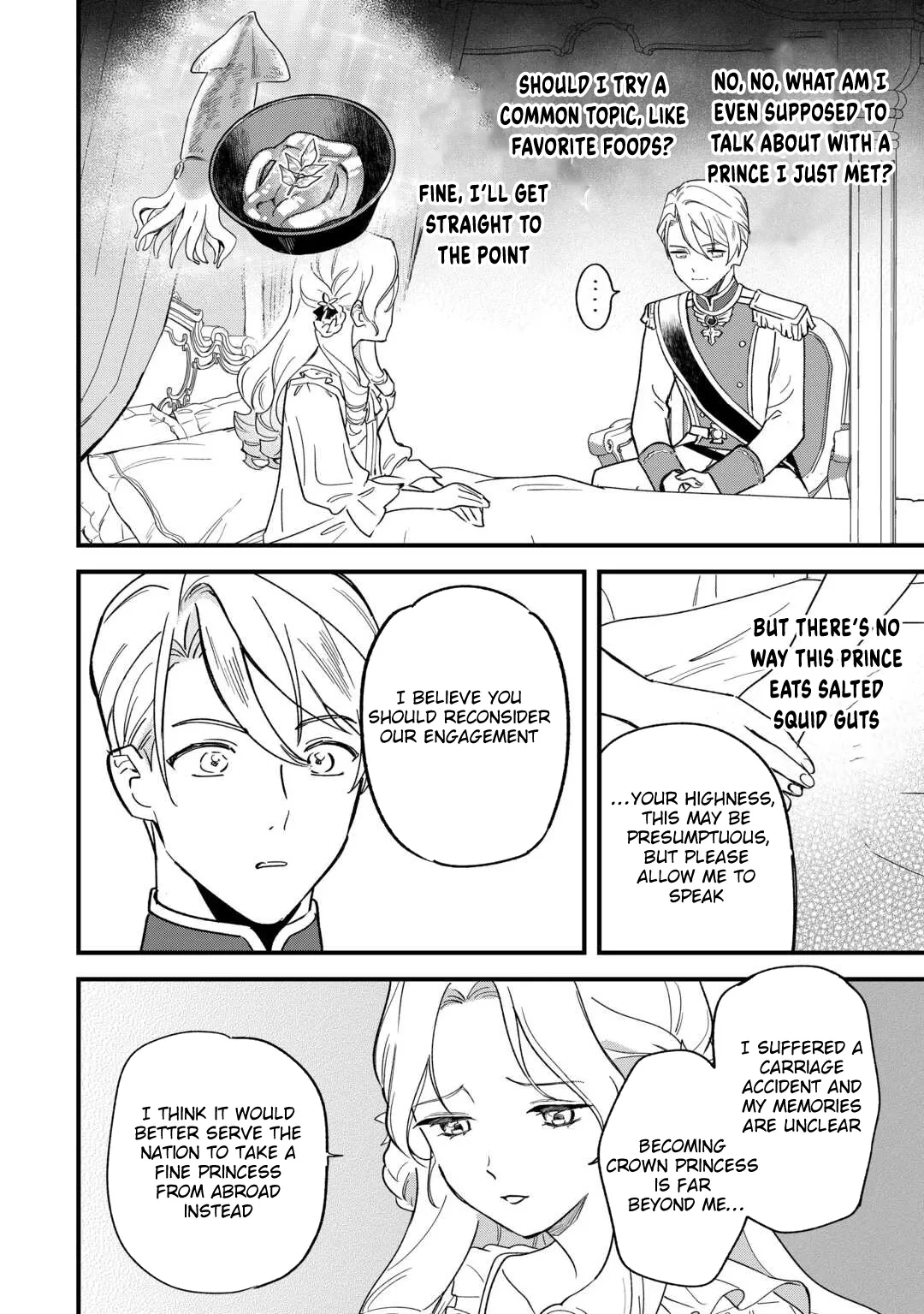 An Okama Reincarnated as a Villainess, and Everything’s Just Fine Chapter 1 page 22 - 