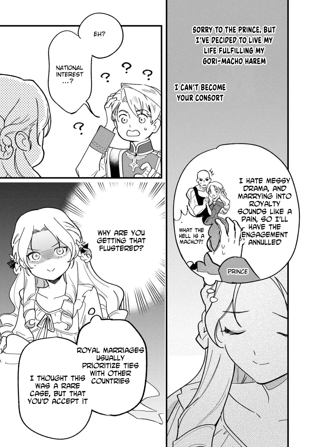 An Okama Reincarnated as a Villainess, and Everything’s Just Fine Chapter 1 page 23 - 