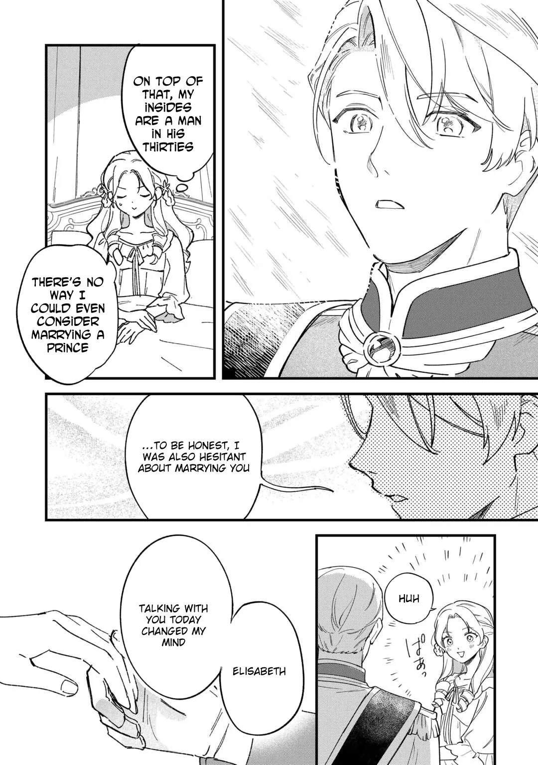 An Okama Reincarnated as a Villainess, and Everything’s Just Fine Chapter 1 page 26 - 