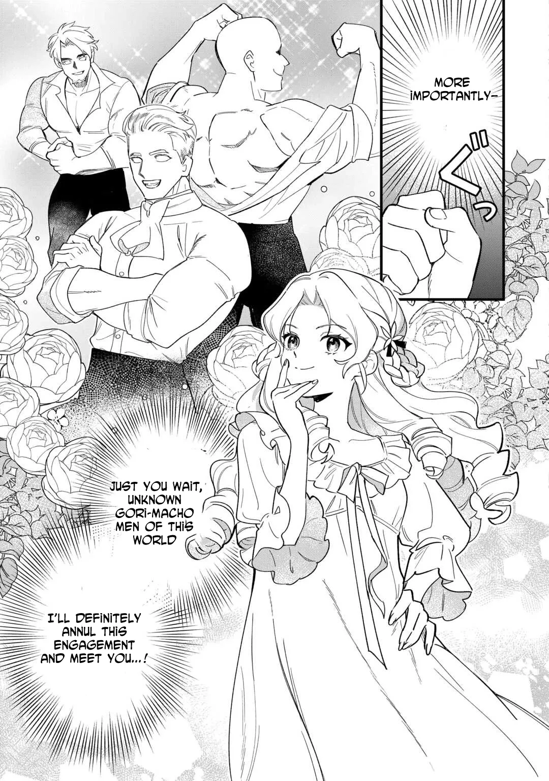 An Okama Reincarnated as a Villainess, and Everything’s Just Fine Chapter 1 page 31 - 