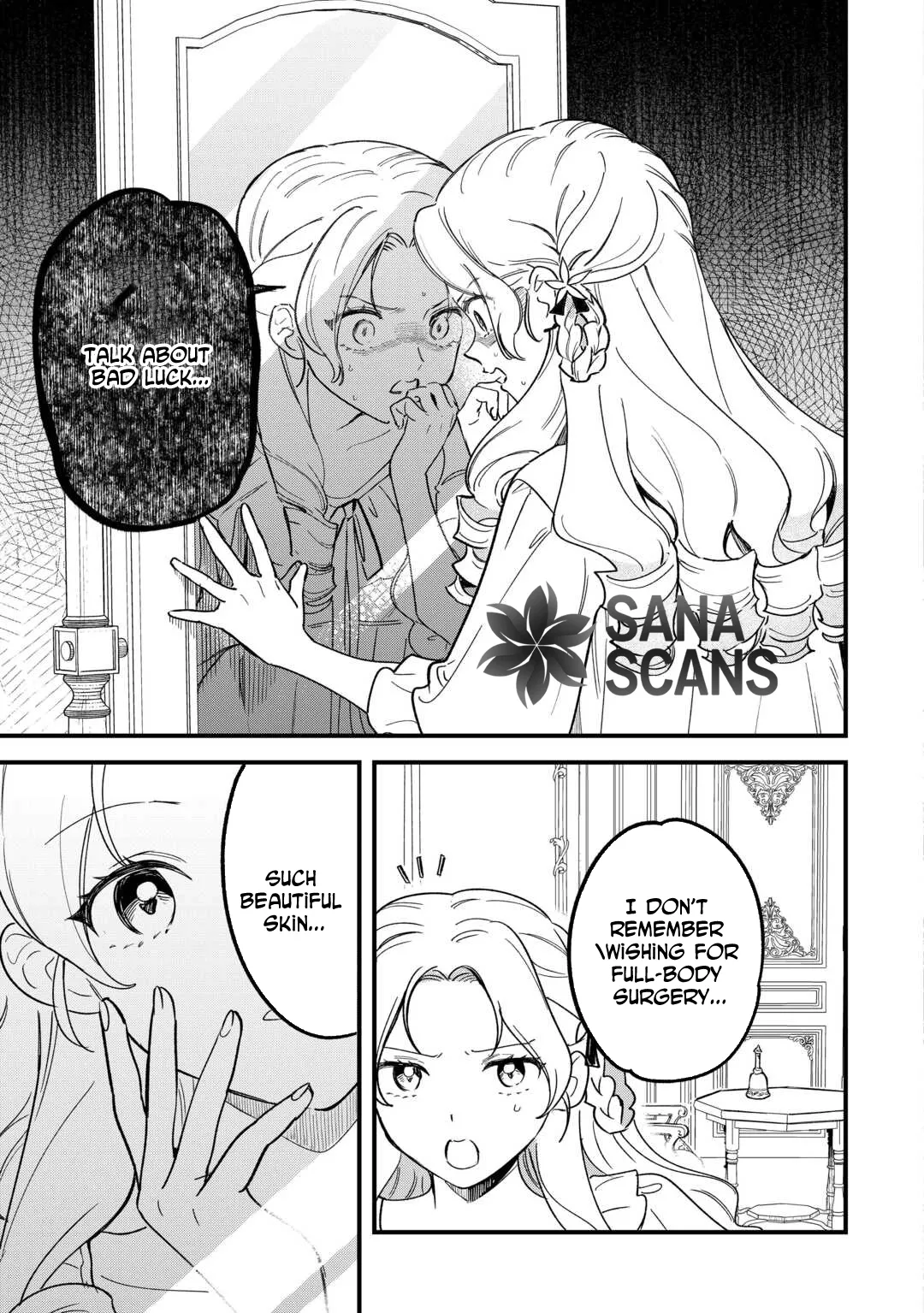 An Okama Reincarnated as a Villainess, and Everything’s Just Fine Chapter 1 page 5 - 