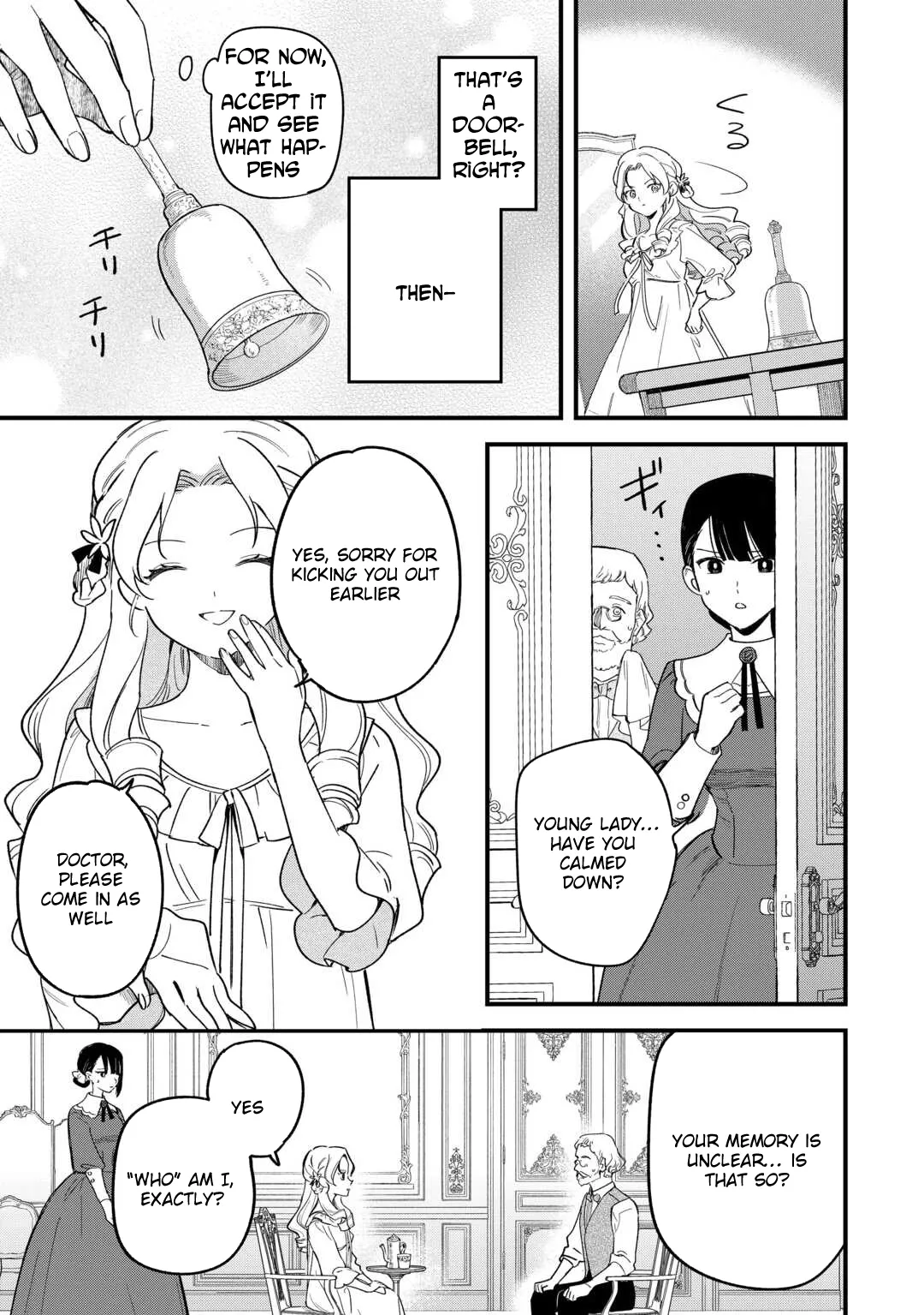 An Okama Reincarnated as a Villainess, and Everything’s Just Fine Chapter 1 page 7 - 