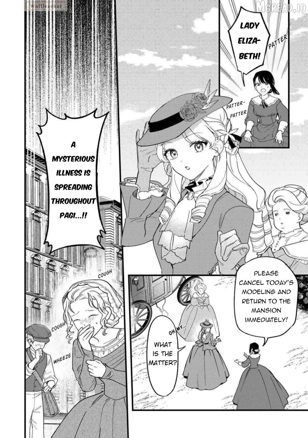 An Okama Reincarnated as a Villainess, and Everything’s Just Fine Chapter 11 page 17 - 
