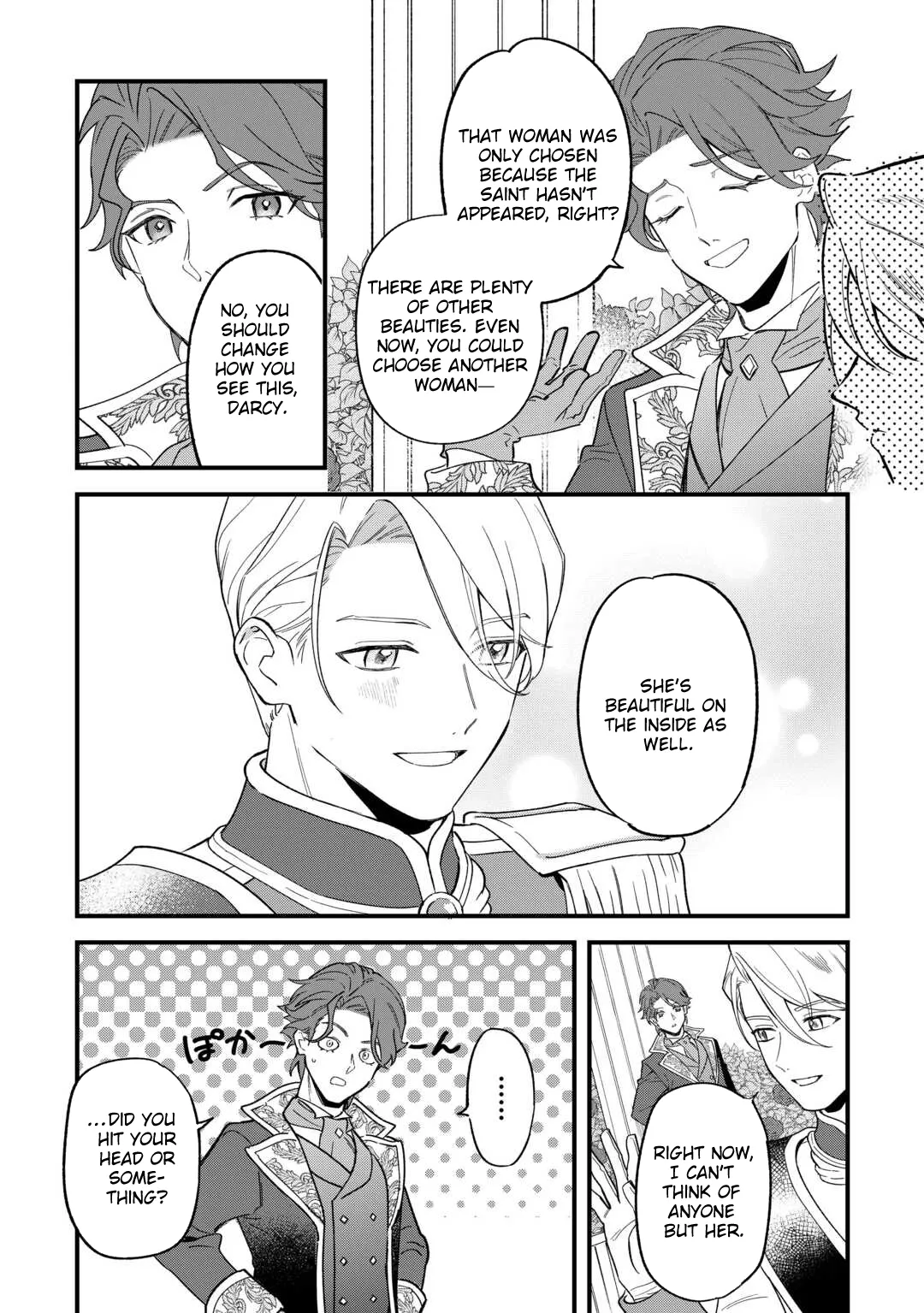An Okama Reincarnated as a Villainess, and Everything’s Just Fine Chapter 2 page 2 - 