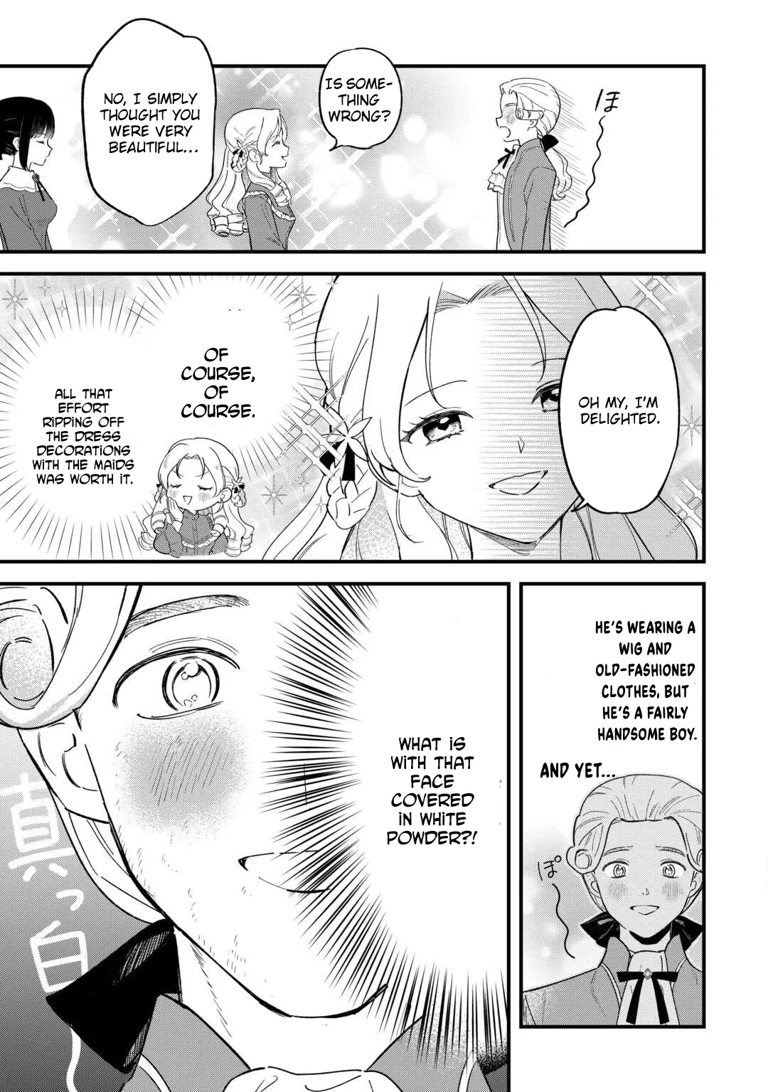 An Okama Reincarnated as a Villainess, and Everything’s Just Fine Chapter 2 page 11 - 
