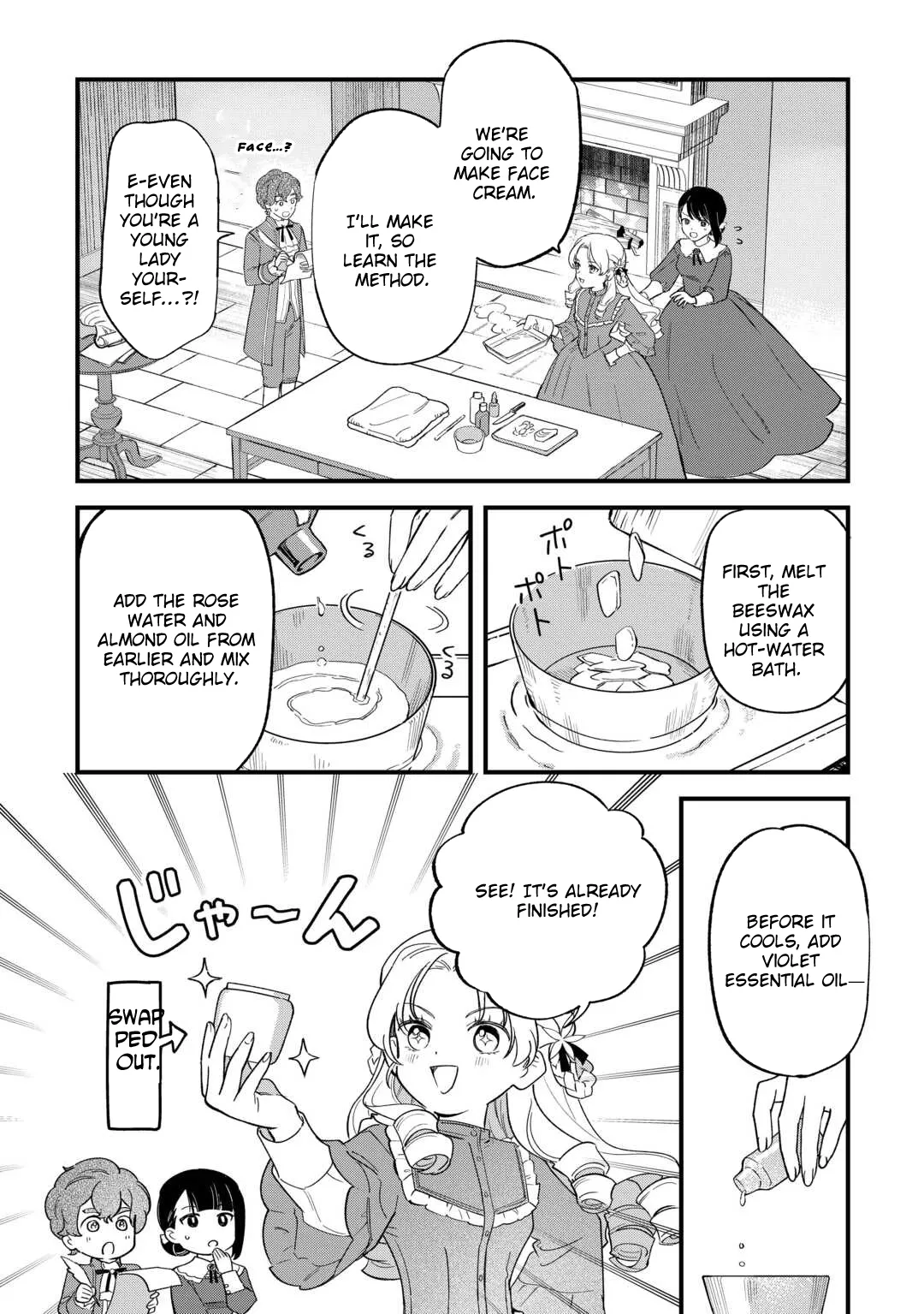 An Okama Reincarnated as a Villainess, and Everything’s Just Fine Chapter 2 page 16 - 