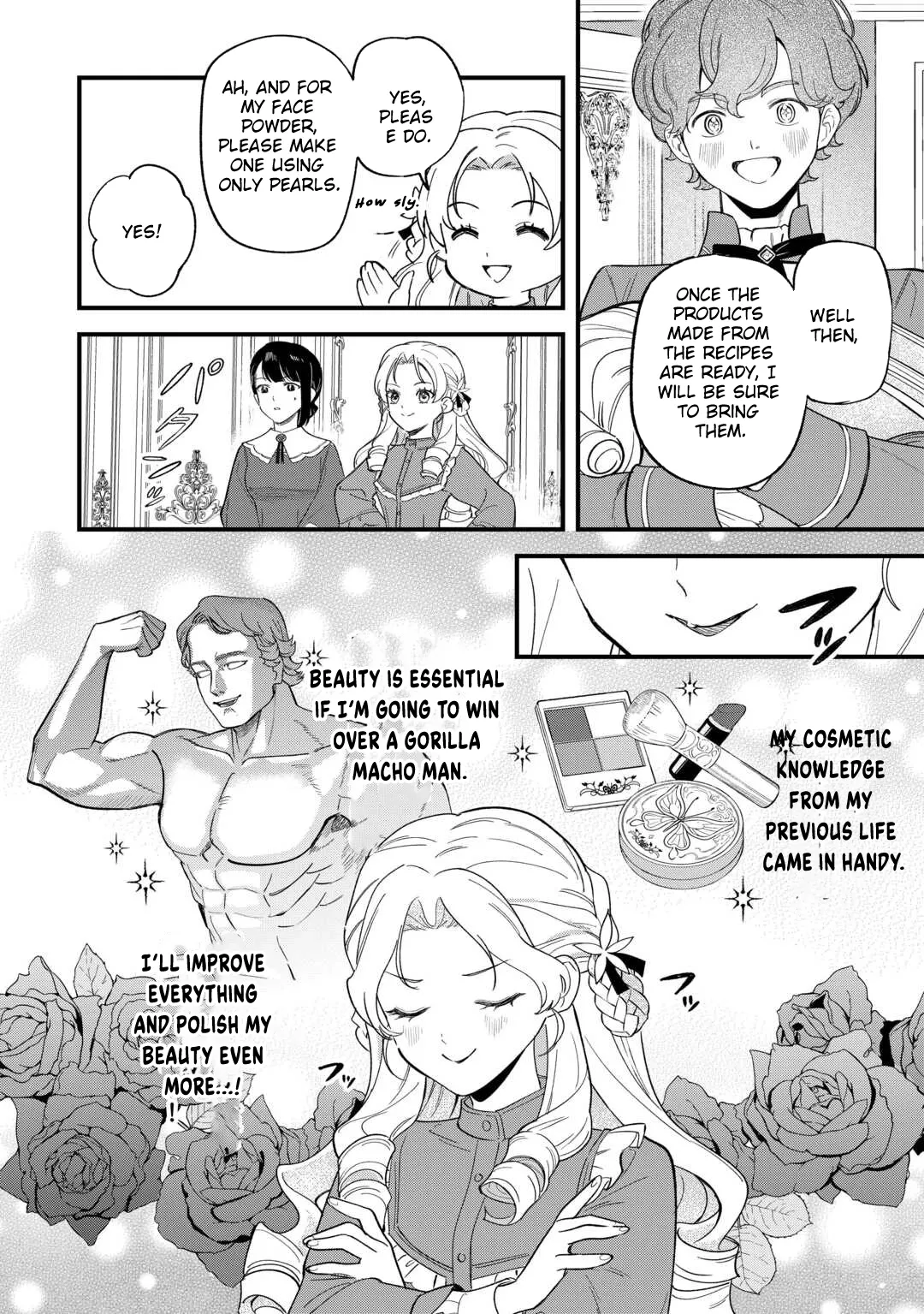 An Okama Reincarnated as a Villainess, and Everything’s Just Fine Chapter 2 page 18 - 