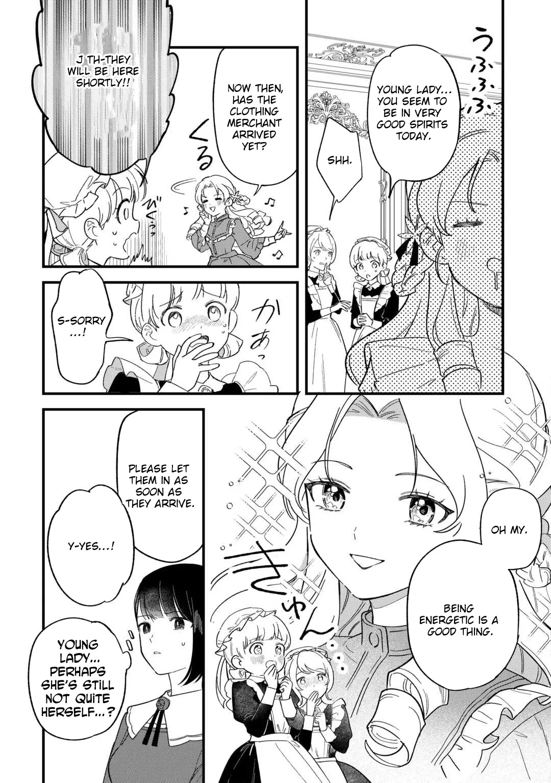 An Okama Reincarnated as a Villainess, and Everything’s Just Fine Chapter 2 page 19 - 