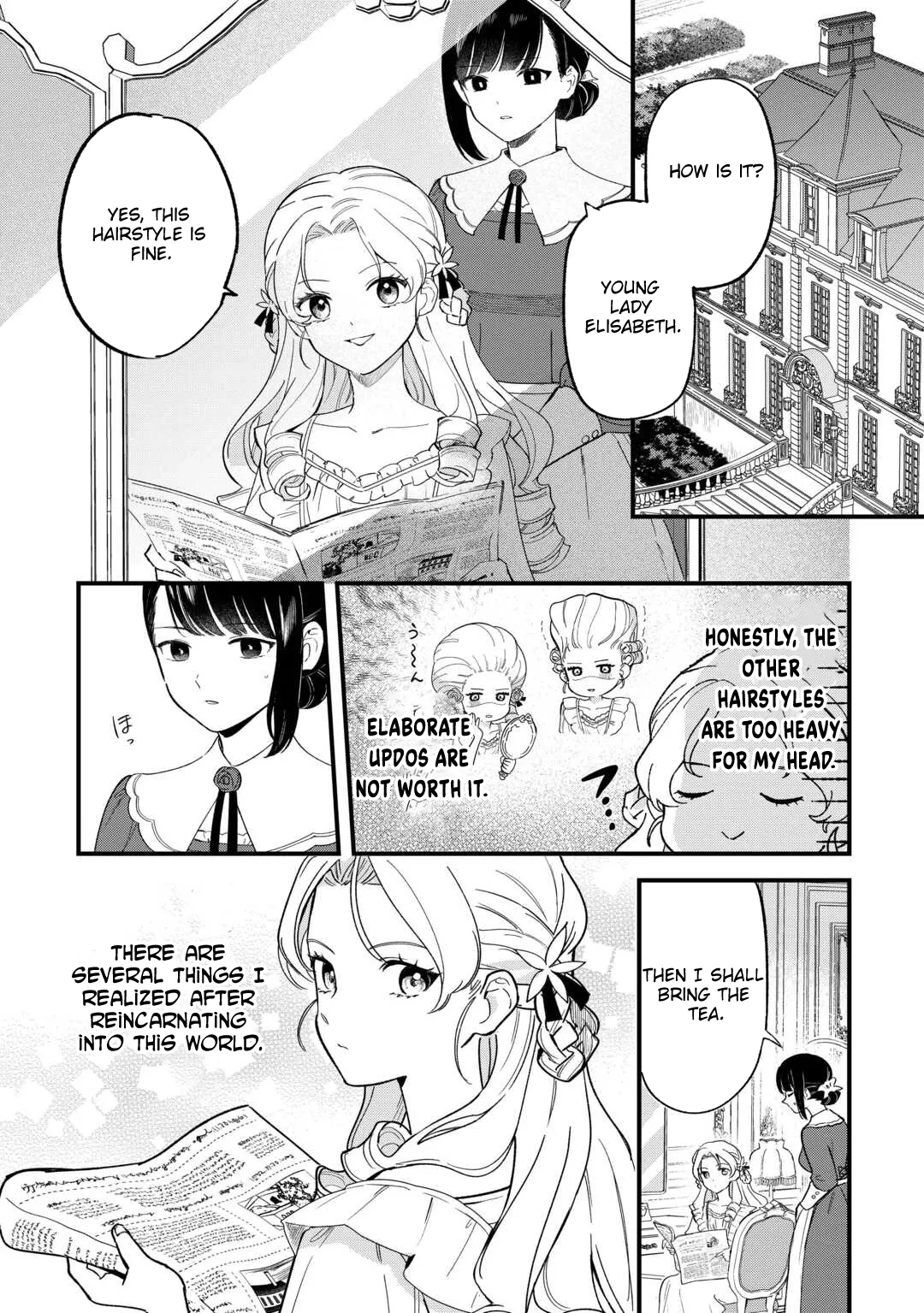 An Okama Reincarnated as a Villainess, and Everything’s Just Fine Chapter 2 page 3 - 