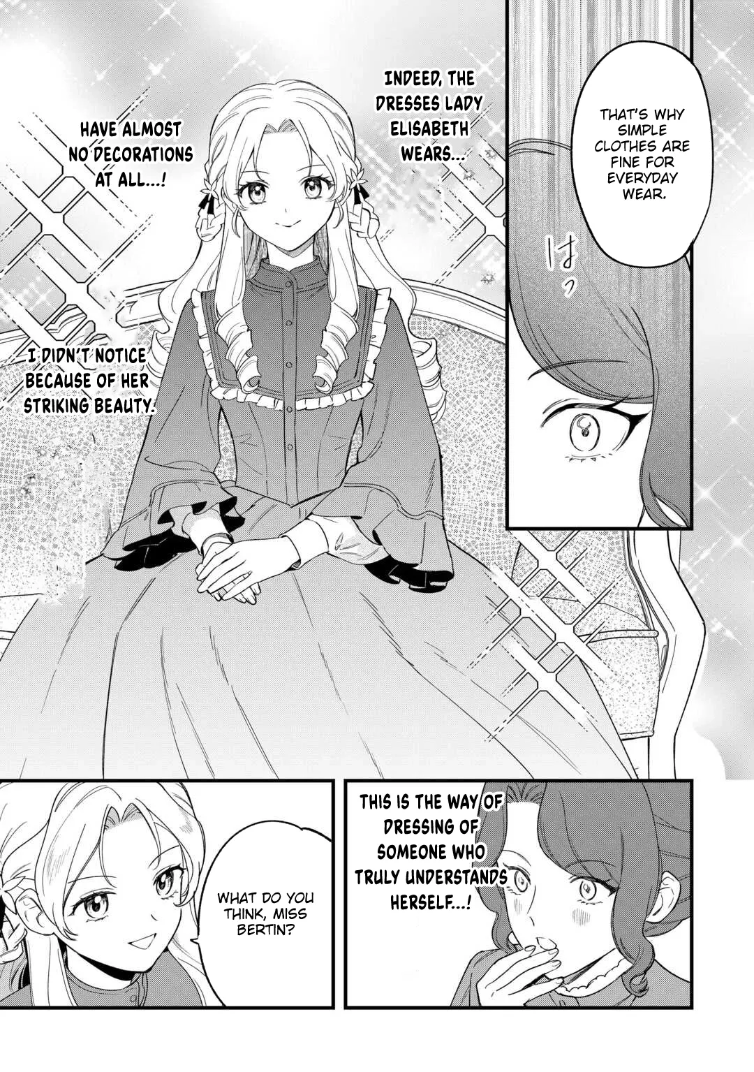 An Okama Reincarnated as a Villainess, and Everything’s Just Fine Chapter 2 page 23 - 