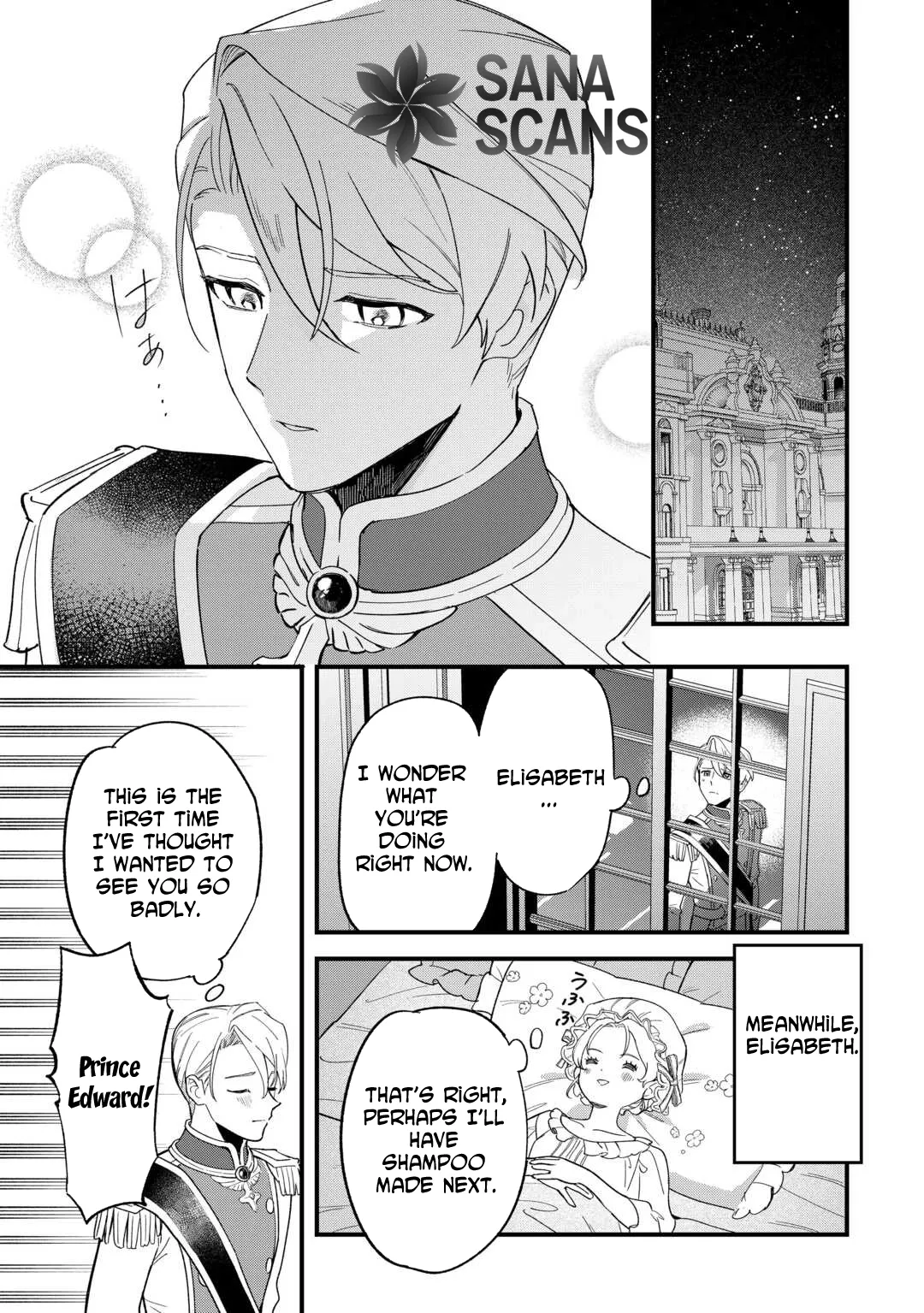 An Okama Reincarnated as a Villainess, and Everything’s Just Fine Chapter 2 page 25 - 