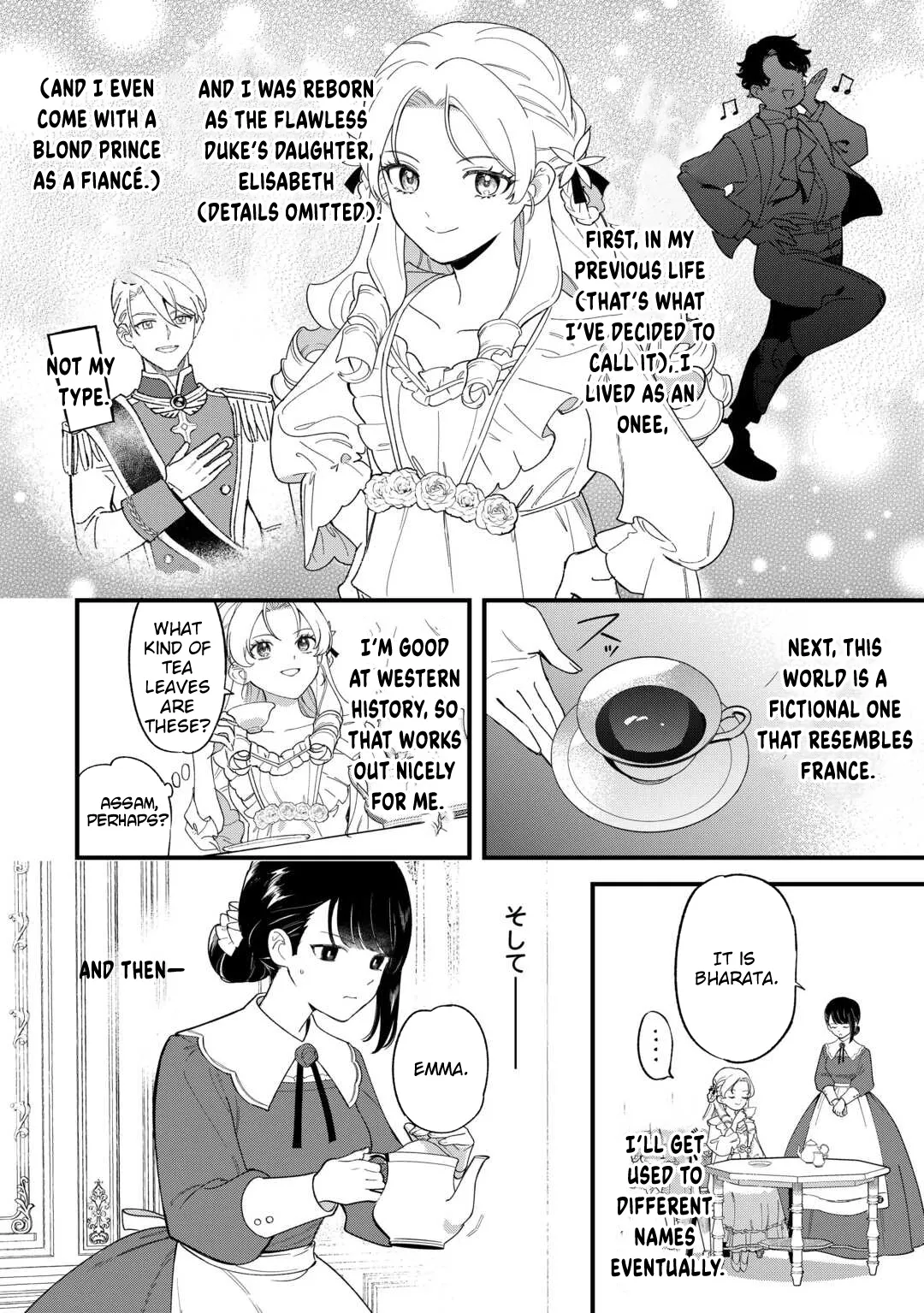 An Okama Reincarnated as a Villainess, and Everything’s Just Fine Chapter 2 page 4 - 