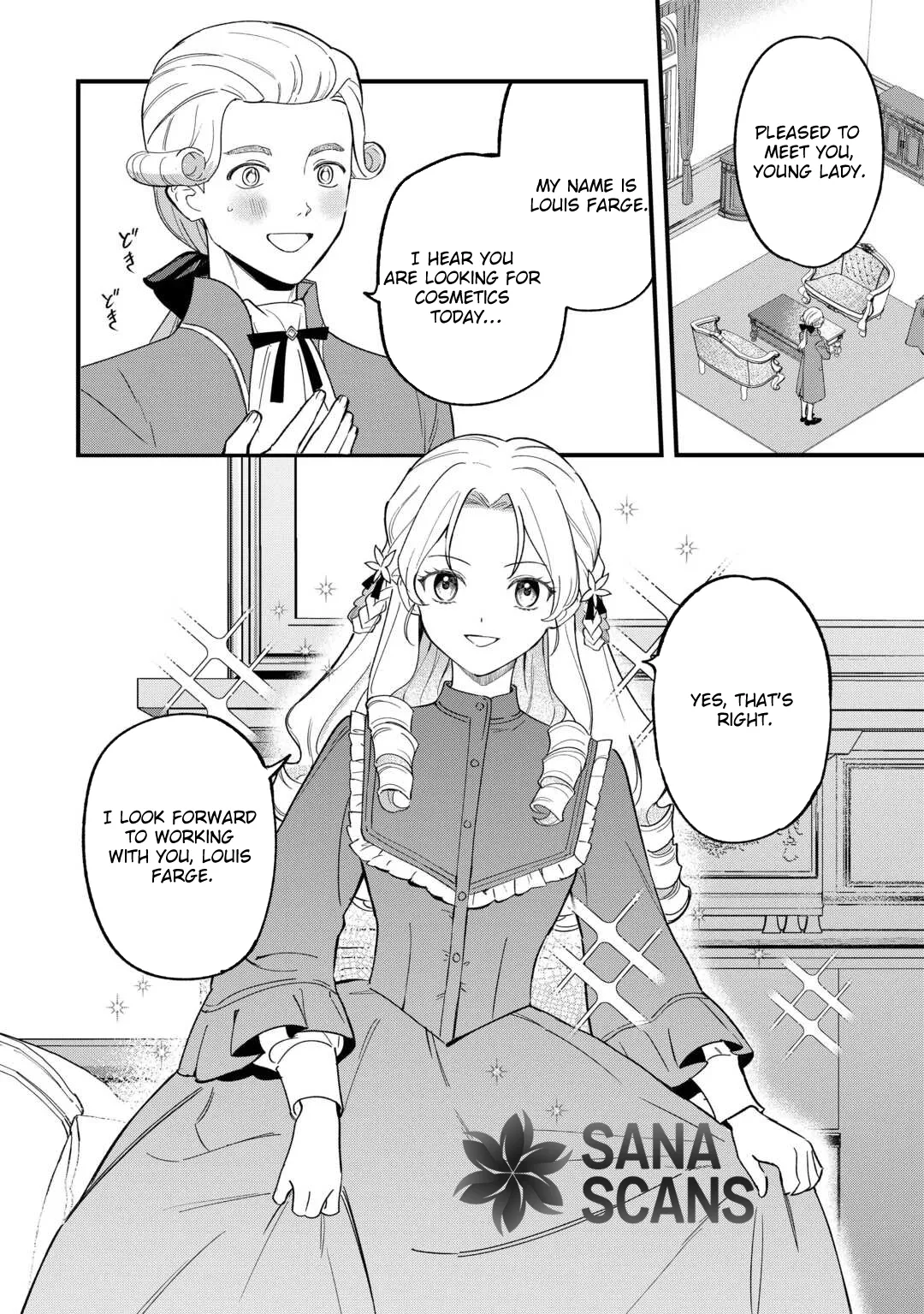 An Okama Reincarnated as a Villainess, and Everything’s Just Fine Chapter 2 page 10 - 