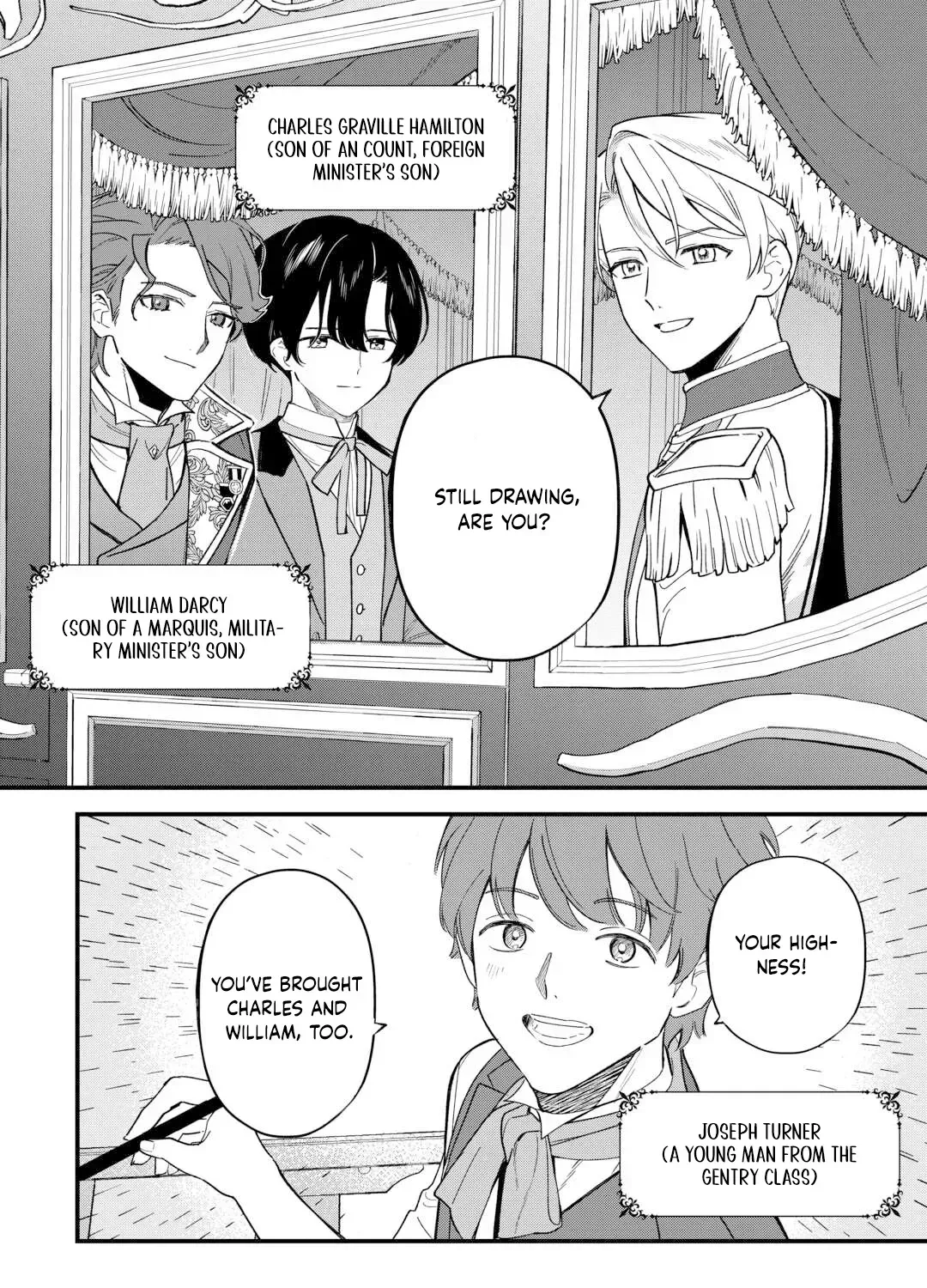 An Okama Reincarnated as a Villainess, and Everything’s Just Fine Chapter 3 page 3 - 