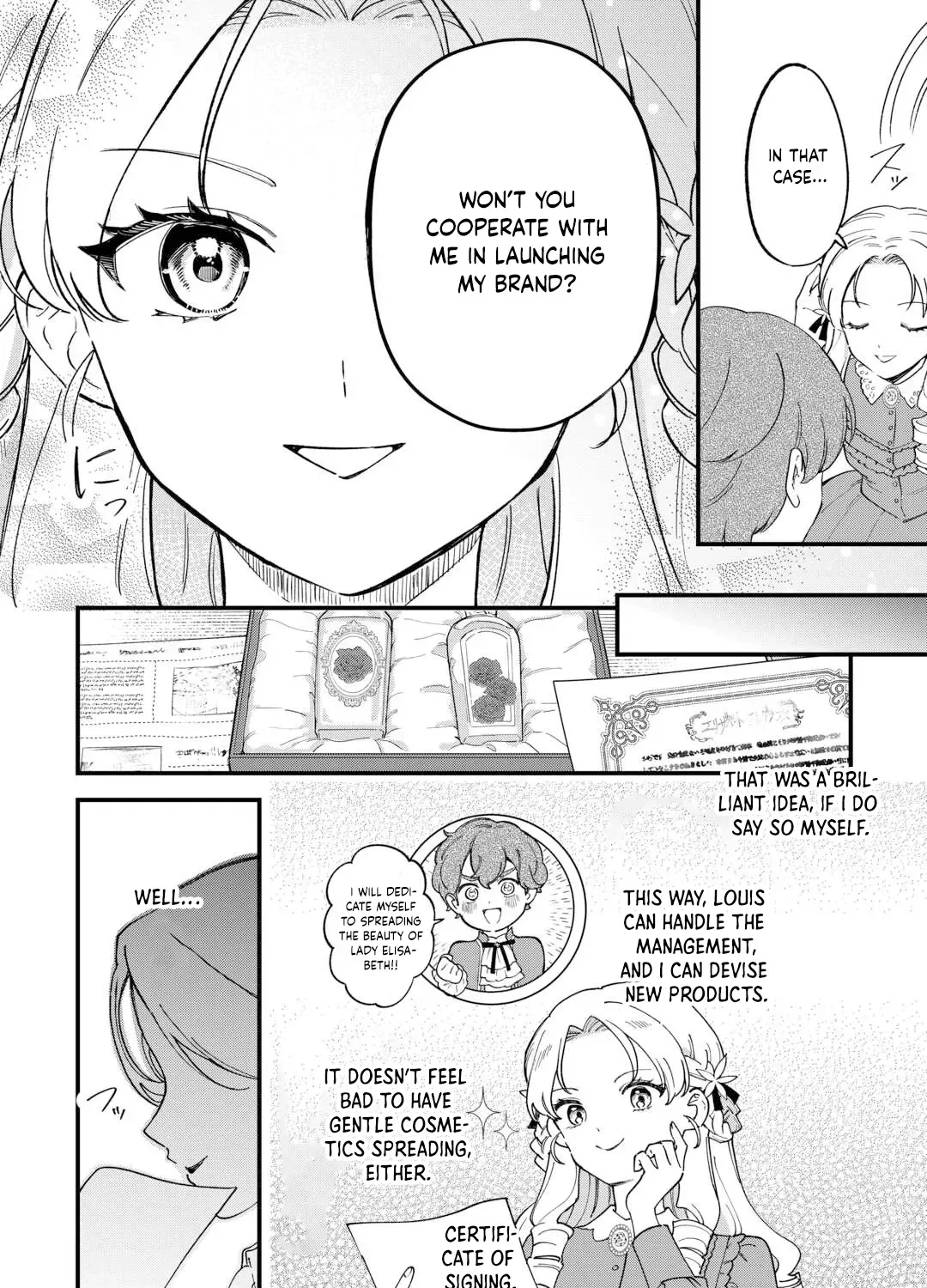An Okama Reincarnated as a Villainess, and Everything’s Just Fine Chapter 3 page 31 - 