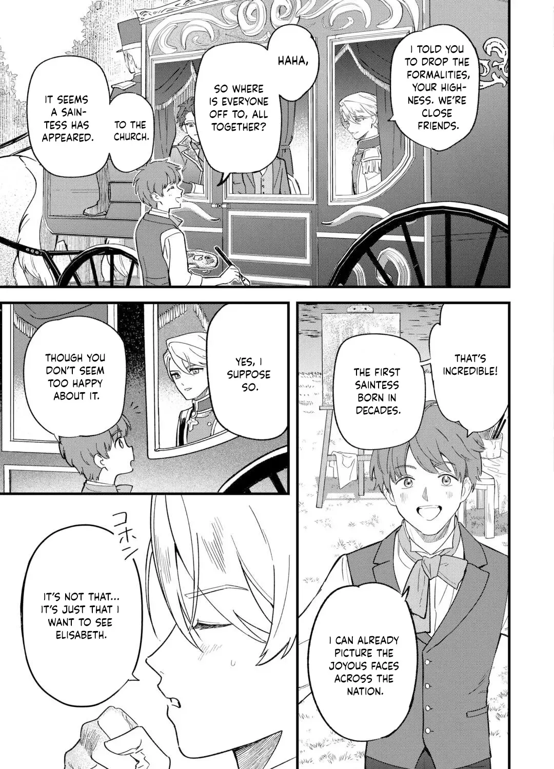 An Okama Reincarnated as a Villainess, and Everything’s Just Fine Chapter 3 page 5 - 