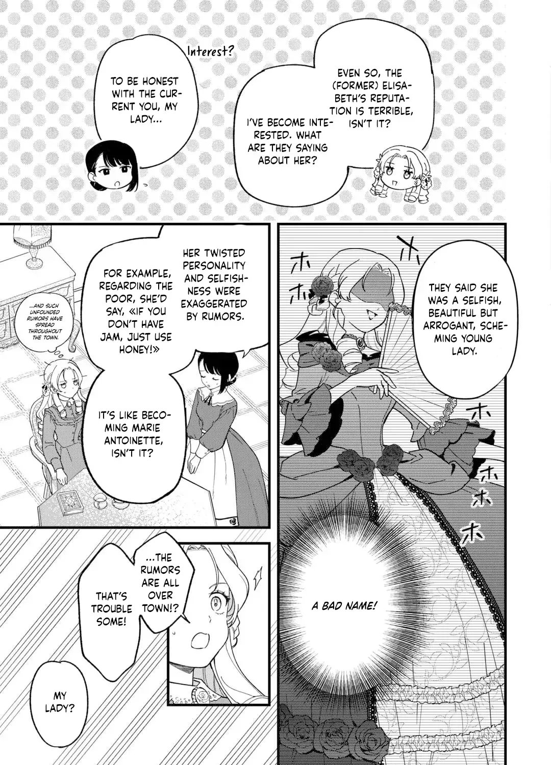 An Okama Reincarnated as a Villainess, and Everything’s Just Fine Chapter 3 page 41 - 