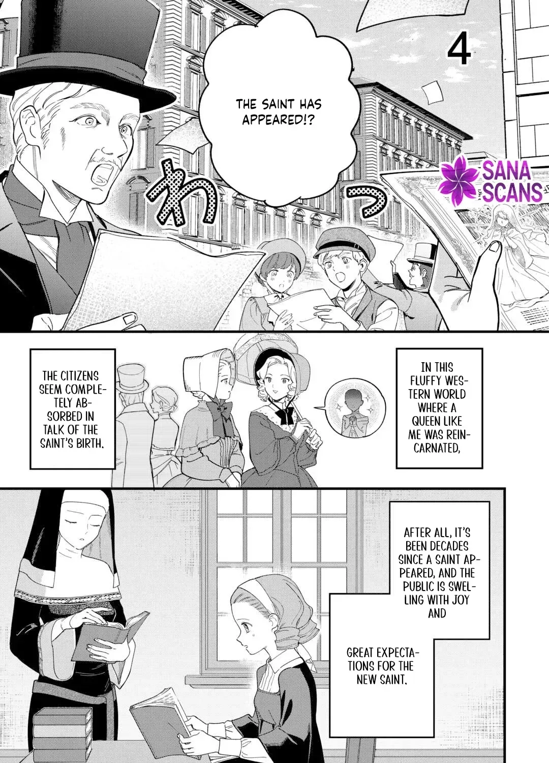 An Okama Reincarnated as a Villainess, and Everything’s Just Fine Chapter 4 page 1 - 