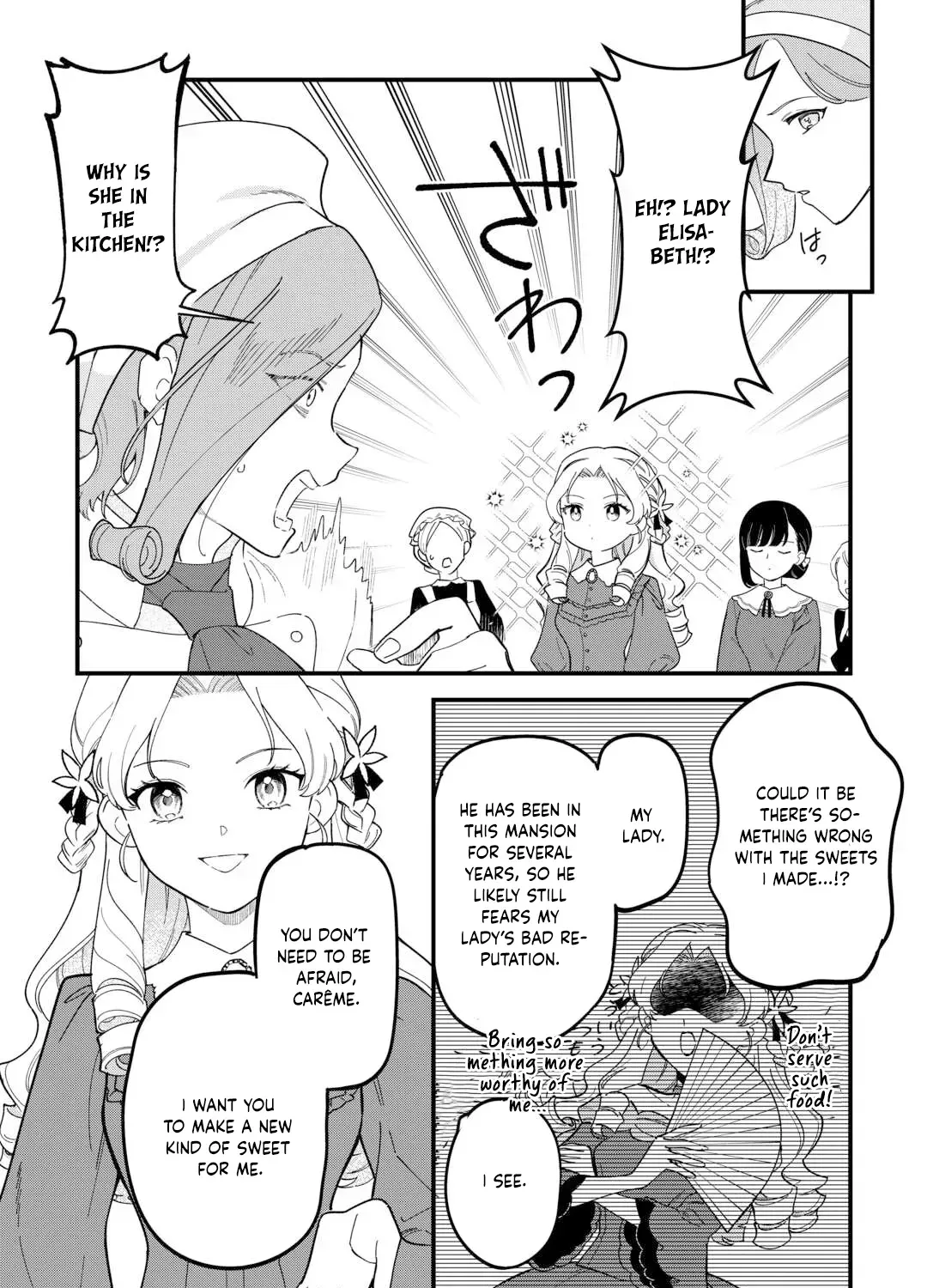 An Okama Reincarnated as a Villainess, and Everything’s Just Fine Chapter 4 page 11 - 