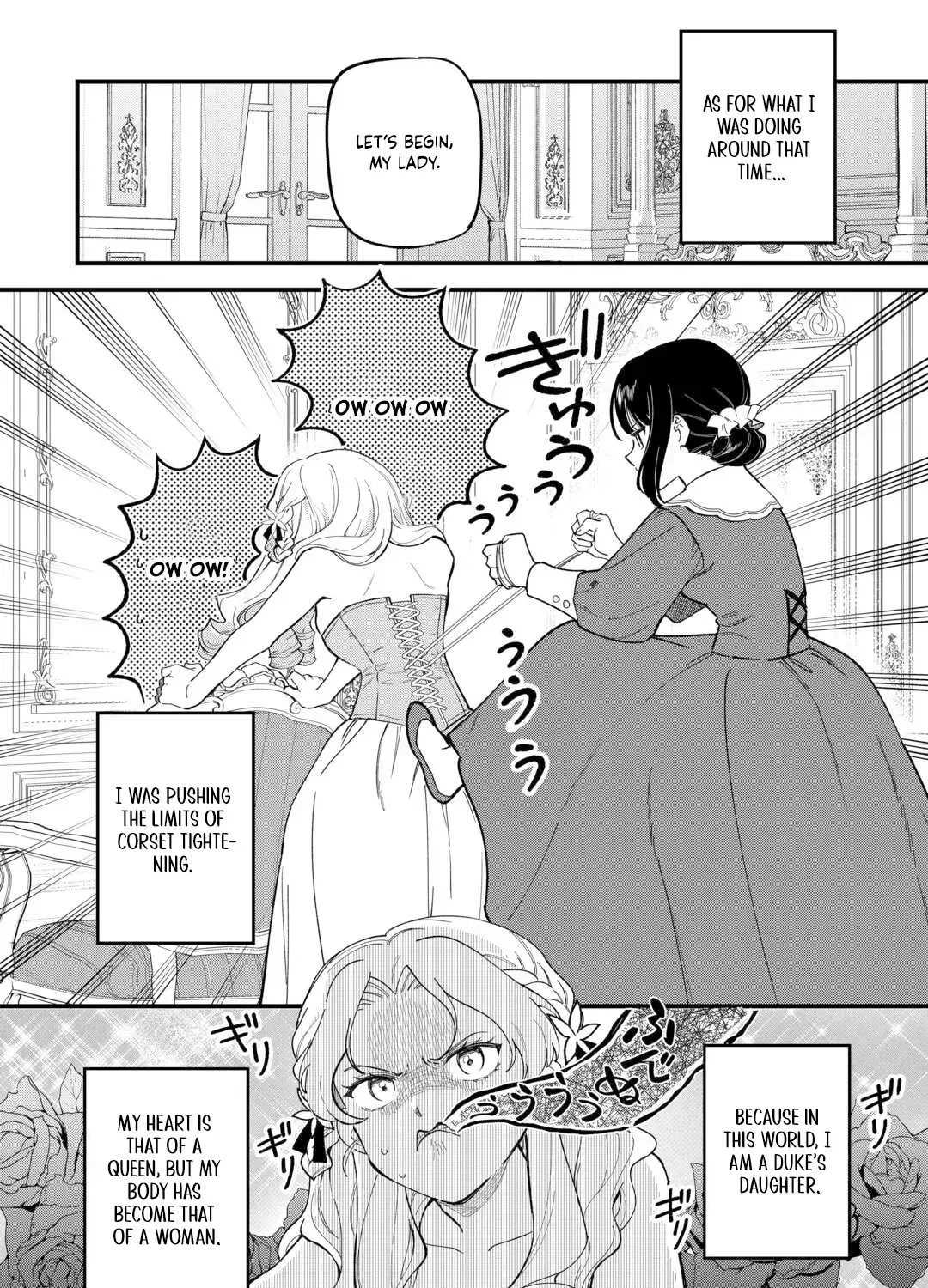An Okama Reincarnated as a Villainess, and Everything’s Just Fine Chapter 4 page 3 - 