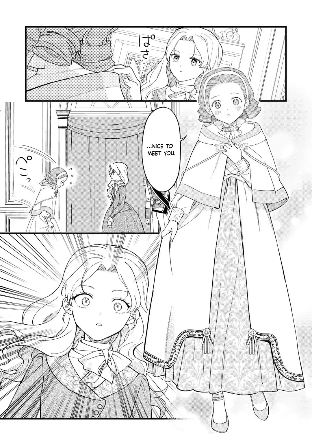 An Okama Reincarnated as a Villainess, and Everything’s Just Fine Chapter 4 page 33 - 