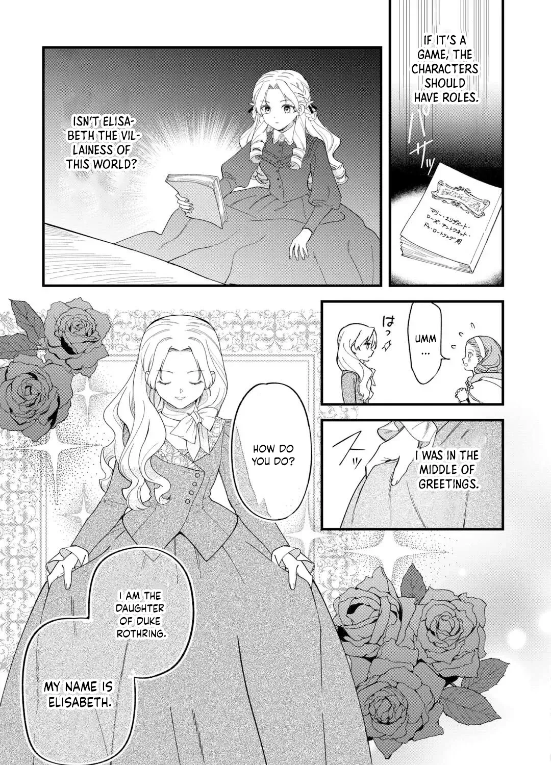 An Okama Reincarnated as a Villainess, and Everything’s Just Fine Chapter 4 page 37 - 