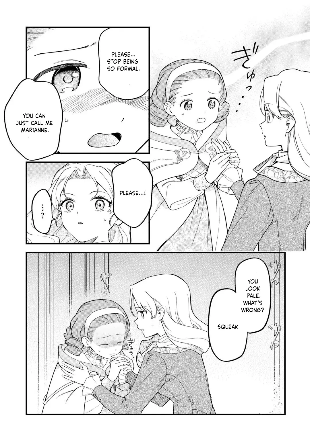 An Okama Reincarnated as a Villainess, and Everything’s Just Fine Chapter 4 page 43 - 