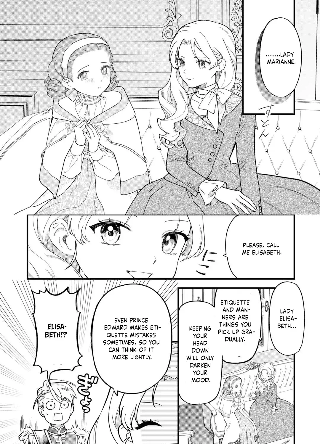 An Okama Reincarnated as a Villainess, and Everything’s Just Fine Chapter 4 page 51 - 