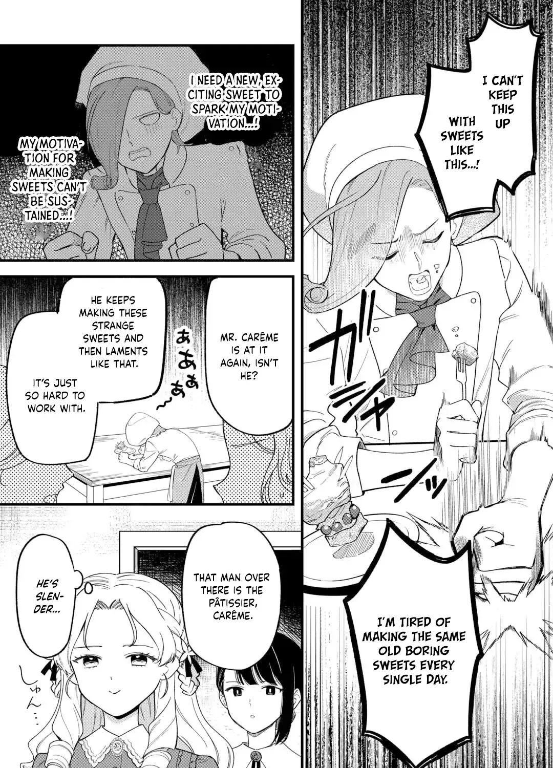 An Okama Reincarnated as a Villainess, and Everything’s Just Fine Chapter 4 page 9 - 
