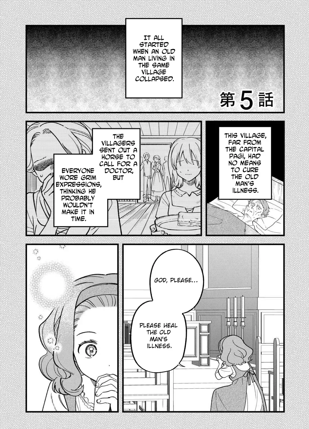 An Okama Reincarnated as a Villainess, and Everything’s Just Fine Chapter 5 page 1 - 