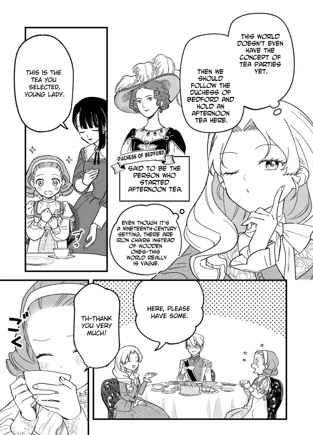 An Okama Reincarnated as a Villainess, and Everything’s Just Fine Chapter 5 page 13 - 