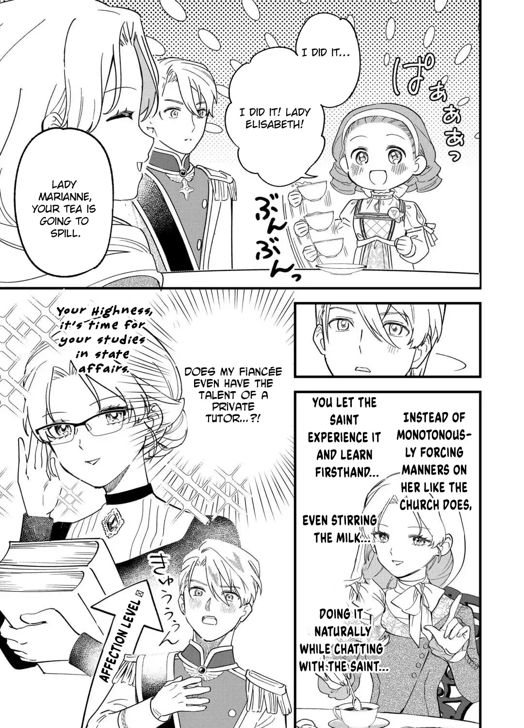 An Okama Reincarnated as a Villainess, and Everything’s Just Fine Chapter 5 page 21 - 