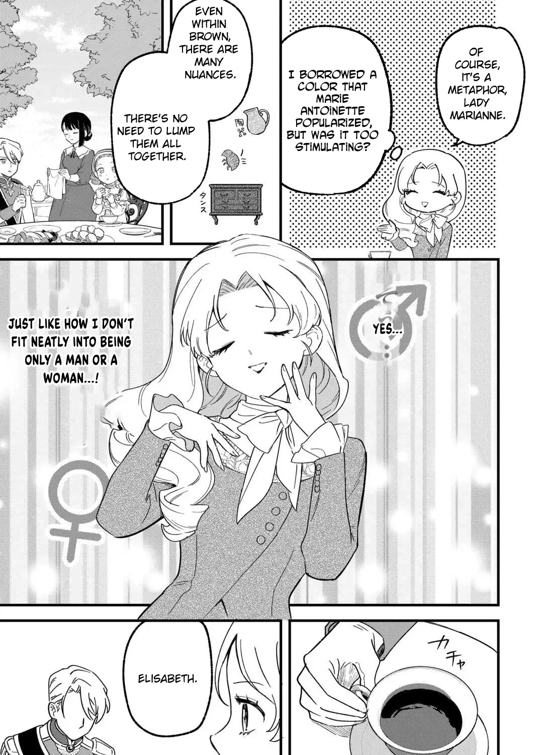 An Okama Reincarnated as a Villainess, and Everything’s Just Fine Chapter 5 page 25 - 