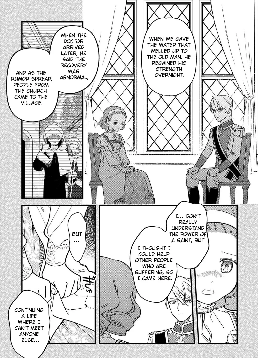 An Okama Reincarnated as a Villainess, and Everything’s Just Fine Chapter 5 page 5 - 