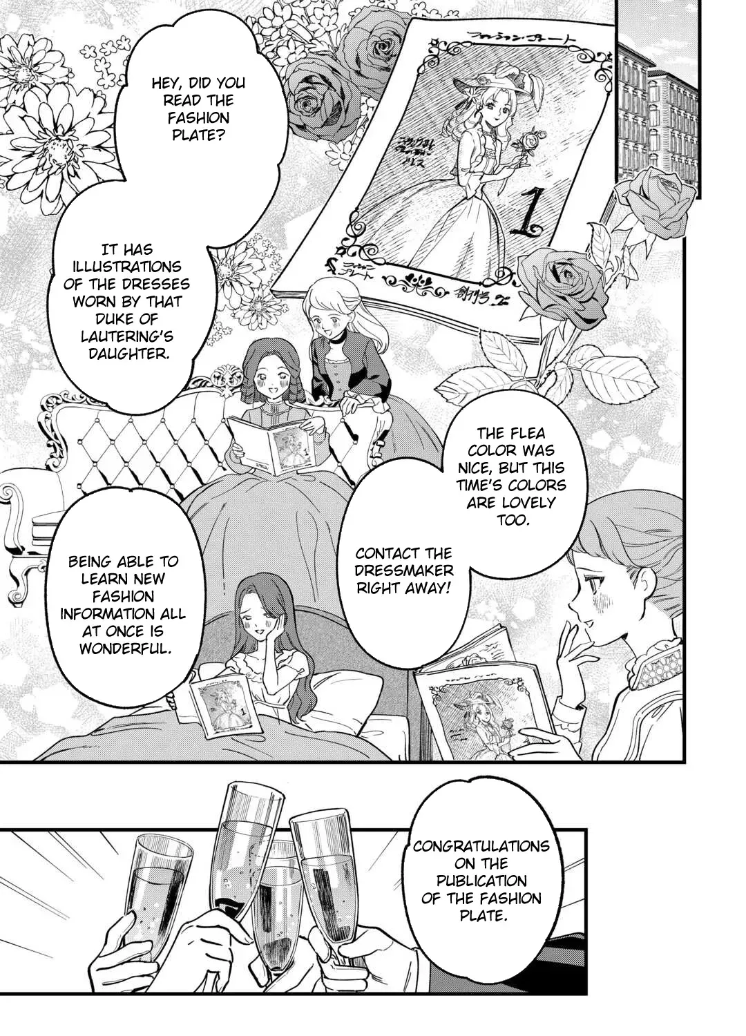An Okama Reincarnated as a Villainess, and Everything’s Just Fine Chapter 5 page 53 - 
