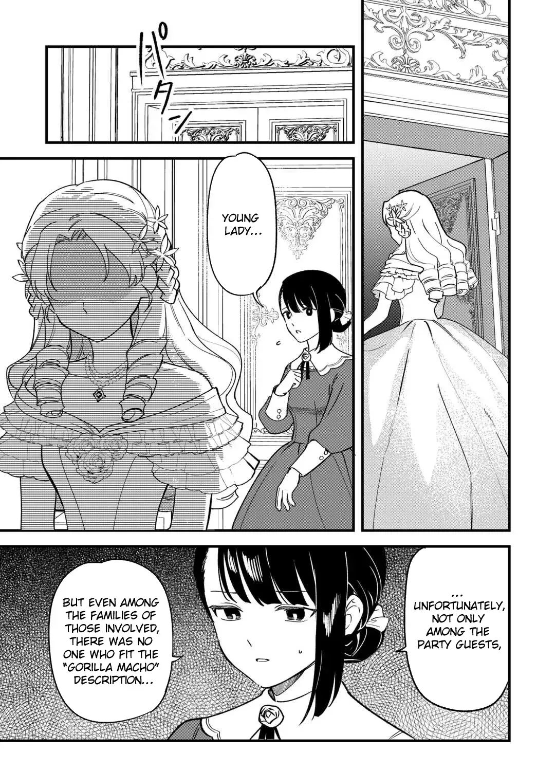 An Okama Reincarnated as a Villainess, and Everything’s Just Fine Chapter 5 page 61 - 