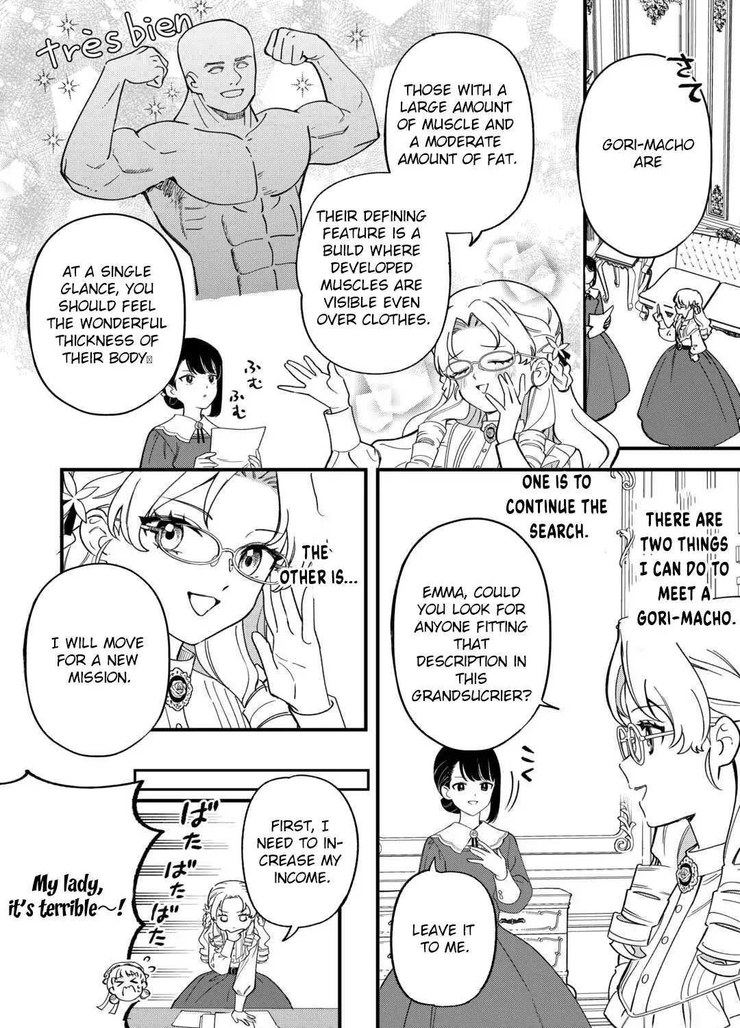 An Okama Reincarnated as a Villainess, and Everything’s Just Fine Chapter 6 page 11 - 