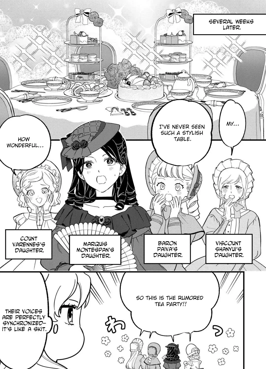 An Okama Reincarnated as a Villainess, and Everything’s Just Fine Chapter 6 page 21 - 